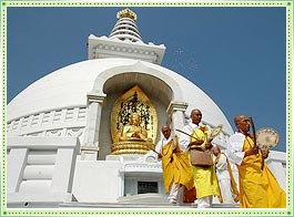 Vishwa Shanti Stupa