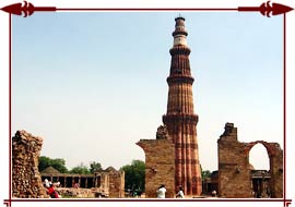 Qutab Minar