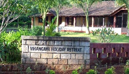 Vihangama Holiday Retreat