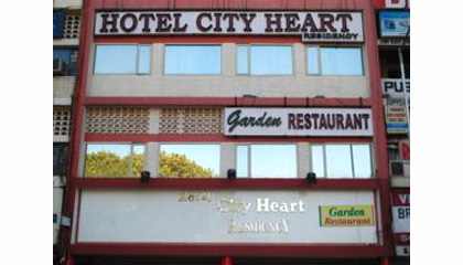 Hotel City Heart Residency