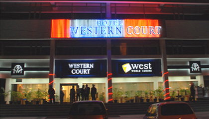 Hotel Western Court