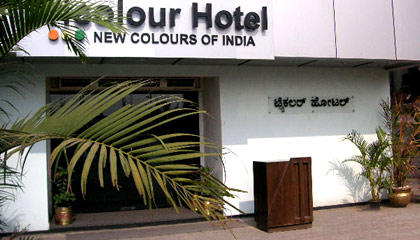 The Tricolour Hotel
