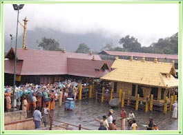 Sabarimala Temple Kottayam