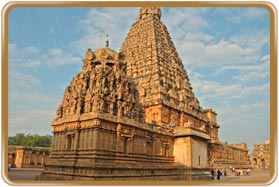 Brihadeeswara Temple Tanjore