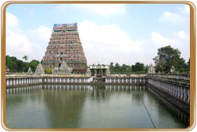 Chidambaram Temple Tamilnadu