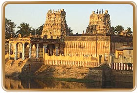 Kumbakonam Temple